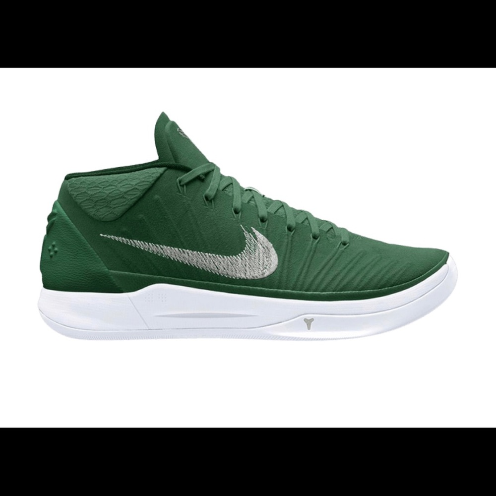 Nike KOBE AD TB PROMO “Gorge Green” 942521 302